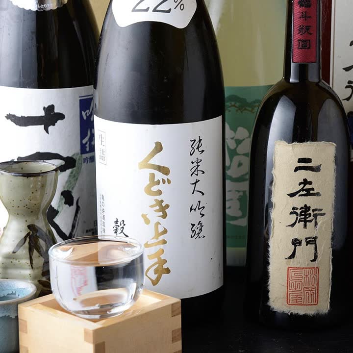 Japanese sake the restaurant keeps in stock, including junmai daiginjo labels