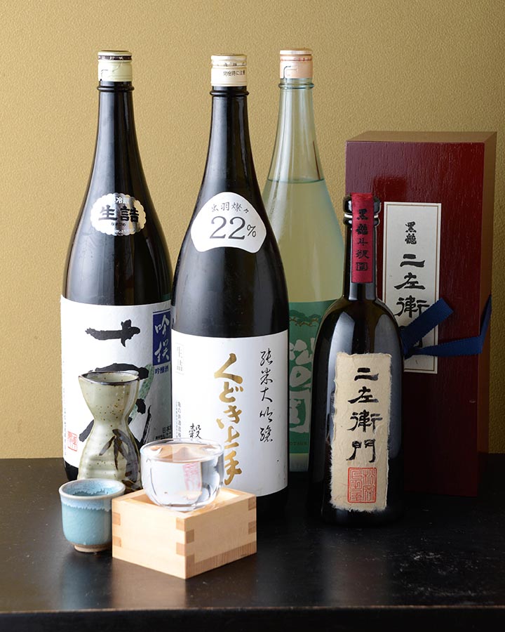 Special-occasion sake, including boxed premium labels